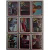 Image 9 : 6 - NON-SPORT COMPLETE SETS - 1975 DONRUSS SIX MILLION DOLLAR MAN ( 66 ) SET,