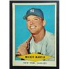 Image 1 : 1954 RED HEART DOG FOOD MICKEY MANTLE BEAUTIFUL VGEX+
