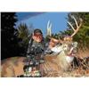 Image 1 : 5-1/2-Day Whitetail Archery Hunt