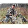 Image 1 : 5 & 1/2 day Kansas Whitetail Black Powder Deer Hunt for 1 hunter