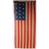 Image 3 : US Flag, 13-Star