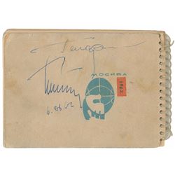 Yuri Gagarin and Gherman Titov