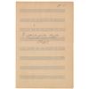 Image 1 : Max Bruch