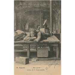 Konstantin Stanislavsky