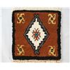 Image 2 : Asian Fringed Textile Hanging