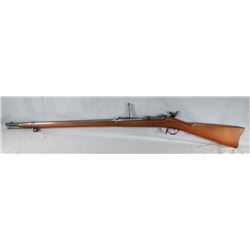 US Springfield Model 1878, .45-70, 32" bbl, s#346017, 1886 cartouche left side of stock, has ramrod,