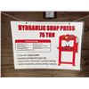 Image 2 : 75 TON HYDRAULIC SHOP PRESS