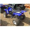Image 4 : 2006 YAMAHA BANSHEE 350 ATV