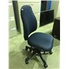 Image 2 : BLUE GLOBAL GLOBUS FORM TASK CHAIR