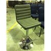 Image 2 : CHROME & GREY  LEATHER GAS LIFT BAR STOOL