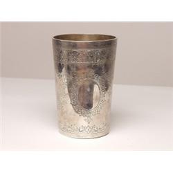 Victorian Hallmarked Sterling Beaker