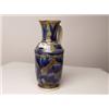 Image 2 : 19th C. Doulton Ewer 