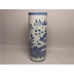 Chinese 19th C  Umbrella Stand