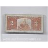 Image 2 : Bank of Canada $2 1937 Note (Coyne/Towers) D/R 1959102