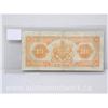 Image 2 : The Royal Bank of Canada 1935 Ten Dollars $10.00 Note 1090305