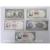 Image 1 : Chinese Paper Money - Issued During The Period of Republic of China 1912-1949 (5pc)