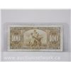 Image 2 : Bank of Canada $100.00 One Hundred Dollars Note B/J 3168636