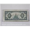 Image 2 : The Dominion of Canada $1.00 Fine Note 1923