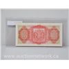 Image 2 : Bermuda Government Ten Shillings (Hamilton, Bermuda 12th May 1937) Note