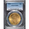 Image 1 : 1924 $20.00 ST. GAUDENS GOLD, PCGS MS-65 GEM