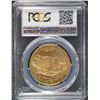 Image 8 : 1924 $20.00 ST. GAUDENS GOLD, PCGS MS-65 GEM