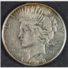 Image 1 : 1928 PEACE SILVER DOLLAR AU/BU