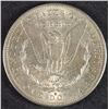 Image 2 : 1888-S MORGAN SILVER DOLLAR CH BU