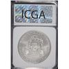 Image 5 : 2015-W AMERICAN SILVER EAGLE - BURNISHED ICGA PERFECT GEM BU