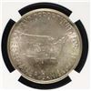 Image 3 : 1952-D WASHINGTON CARVER HALF DOLLAR, NGC MS-65