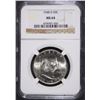 Image 1 : 1948-D FRANKLIN HALF NGC MS-64