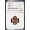Image 1 : 1954-S LINCOLN CENT, NGC MS-66 RED