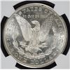 Image 3 : 1881-S MORGAN SILVER DOLLAR, NGC MS-65  FLASHY!