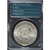 Image 4 : 1885 MORGAN SILVER DOLLAR, PCGS MS-63  OLD "RATTLER" HOLDER
