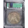 Image 5 : 1892-S MORGAN SILVER DOLLAR, ICG EF-40 SEMI-KEY