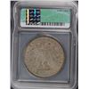 Image 5 : 1904-S MORGAN SILVER DOLLAR, ICG EF-40  KEY DATE!