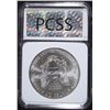 Image 4 : 2013 AMERICAN SILVER EAGLE, PCSS PERFECT GEM BU