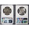 Image 2 : 1972 & 1970-D KENNEDY HALF DOLLARS, NGC MS-65  KEY DATE