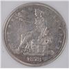 Image 2 : 1878-S TRADE DOLLAR, XF