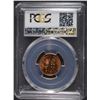 Image 4 : 1955-S LINCOLN CENT, PCGS MS-67 RED!