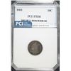 Image 1 : 1881 SEATED DIME, PCI SUPERB GEM PROOF