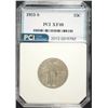 Image 1 : 1923-S STANDING LIBERTY QUARTER, PCI XF  RARE KEY!