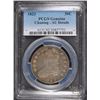 Image 1 : 1823 BUST HALF DOLLAR, PCGS AU ( cleaned l GRADES AU-58