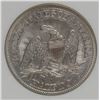 Image 3 : 1853 ARROWS AND RAYS SEATED HALF DOLLAR, PCI AU/BU