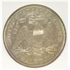 Image 3 : 1876 SEATED HALF DOLLAR, PCI CHOICE BU