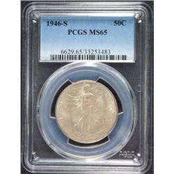 1946-S WALKING LIBERTY HALF DOLLAR, PCGS MS-65