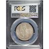 Image 4 : 1946-S WALKING LIBERTY HALF DOLLAR, PCGS MS-65