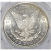Image 3 : 1878-S MORGAN SILVER DOLLAR, PCGS MS-62