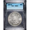 Image 1 : 1880-O MORGAN DOLLAR ICG MS-63