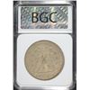 Image 4 : 1894 MORGAN SILVER DOLLAR, BGC XF/AU  RARE KEY DATE