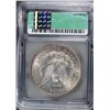 Image 4 : 1899 MORGAN SILVER DOLLAR, ICG AU-58 DETAILS KEY DATE